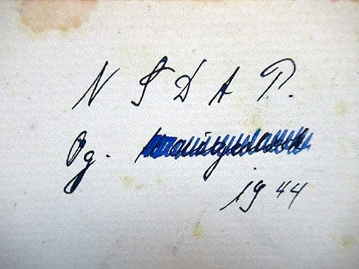 1943 Org Buch NSDAP 0122 Sta 3