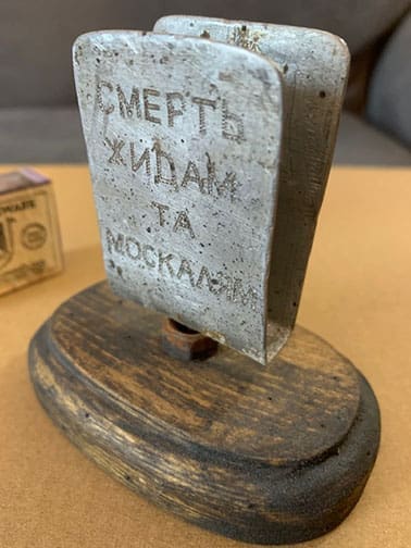 Matchbox holder 0124 JC 4
