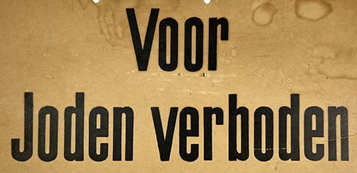 Dutch sign 0724 AL 2