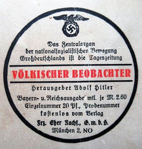 1932 MK 0325 4