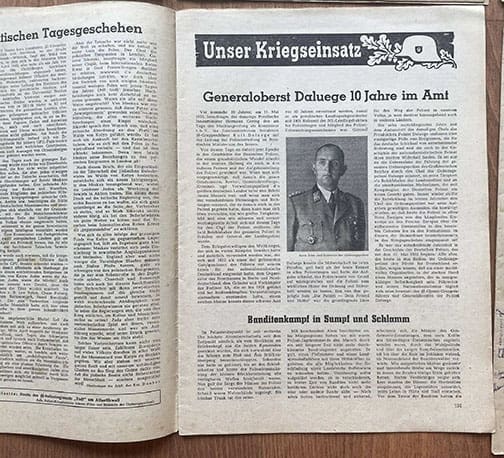 12x Polizei 0725 MS 2