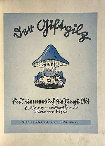 Giftpilz 1225 MS 4