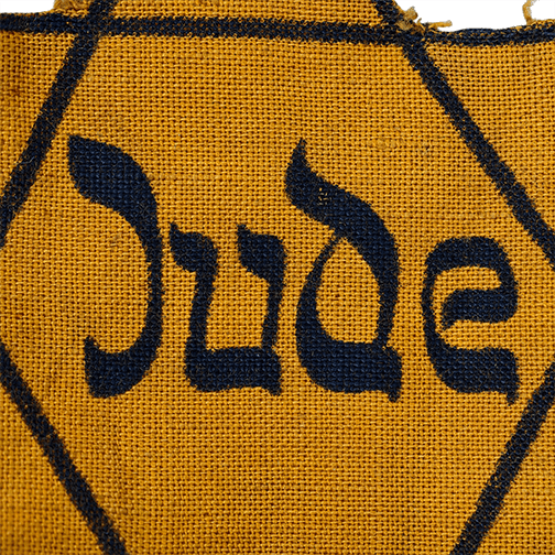 Jew Star 1225 AL 2