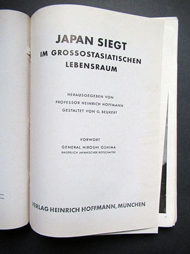 Hoffmann Japan 0226 3