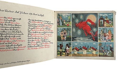Trust No Fox 0226 MS 4