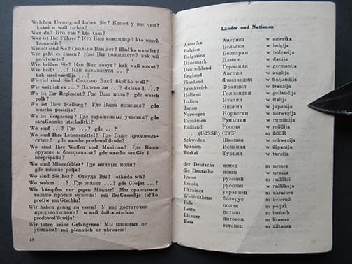 Deutsch Russisch 1026 5